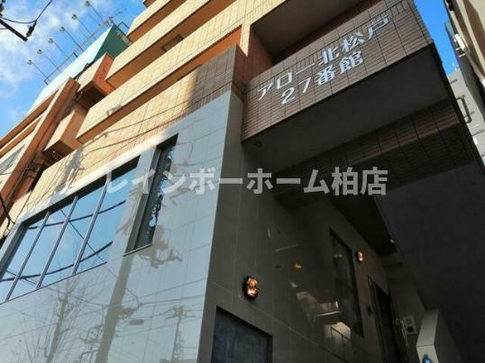 特典：仲介手数料が無料です!!のエントランス|オートロックがあります