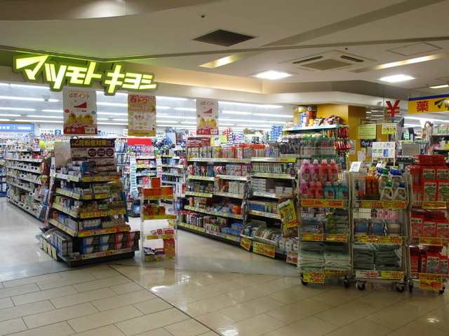 レジデンスＧＩＮＫＧＯのその他|マツモトキヨシペリエ西千葉店
