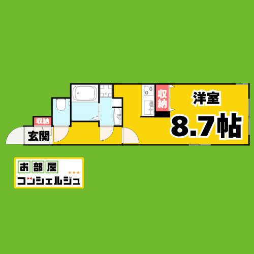 ルミナスパレス千代田の間取り