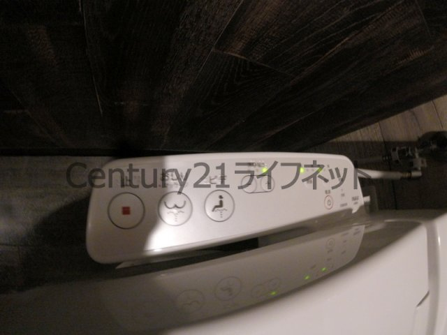 【トイレ】 | アクティ天満橋