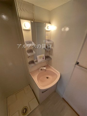 【独立洗面台】 | 山手ヒルズ　壱番館