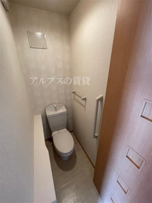 【トイレ】 | 山手ヒルズ　壱番館