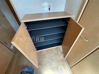 【収納】 | 山手ヒルズ　壱番館