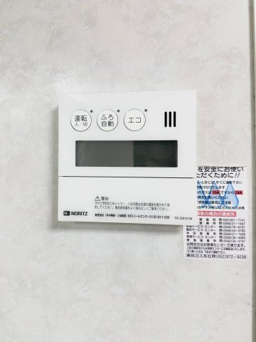 インペリアル浦里Bの設備