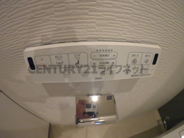 【トイレ】 | ラグレース天六