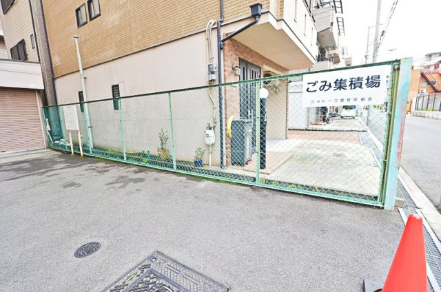 シャトー三愛のその他