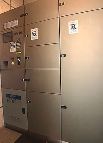 イクス本所吾妻橋 のその他共用部分|宅配ボックス