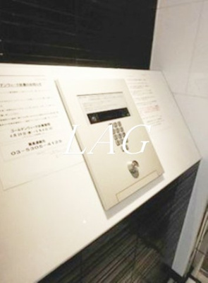 【セキュリティ】 | セ　ジョリ　南品川 | オートロックです。