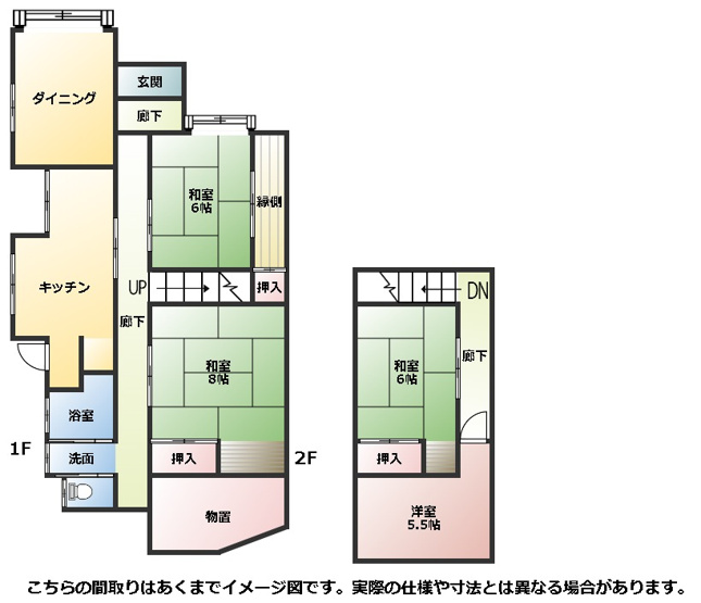 【間取り】 | 富津市湊　ウッドデッキ　3LDK