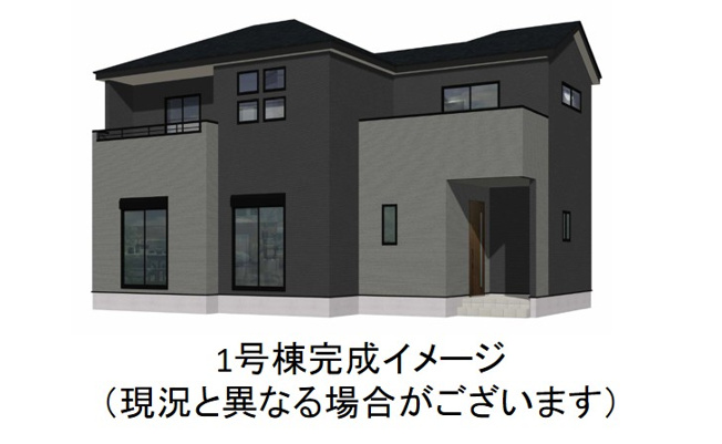 【外観パース】