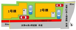 【区画図】