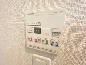 【設備】 | 鹿黒アパート　C | ※同タイプの写真となります。