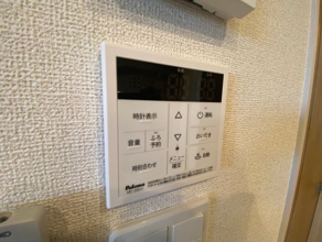 【設備】 | 鹿黒アパート　C | ※同タイプの写真となります。
