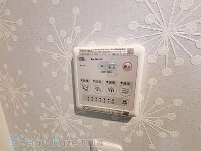 【設備】 | フェリシア桜本町【名古屋市賃貸・ワンフロアー2戸】