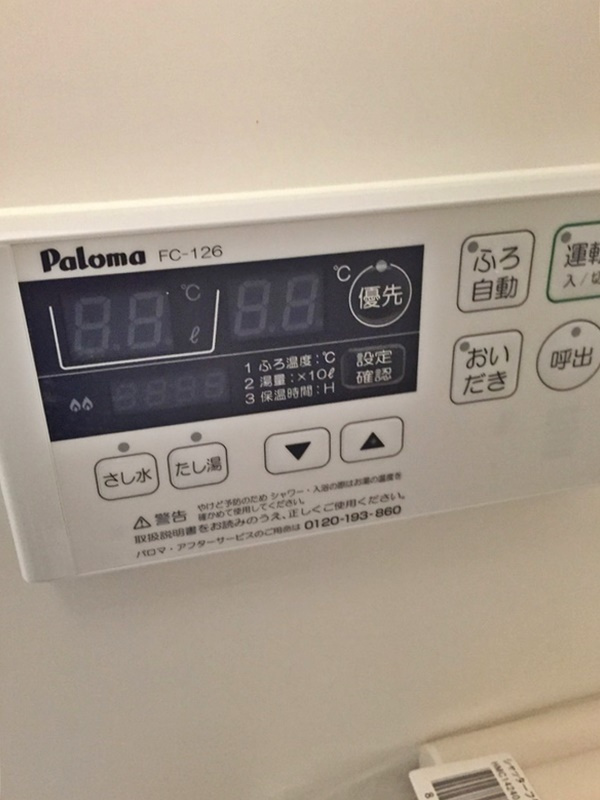 墨田区吾妻橋１丁目の賃貸マンションの設備