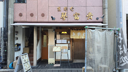 墨田区吾妻橋１丁目の賃貸マンションの周辺
