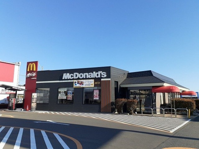 【周辺】 | トキメック　スカイ | マクドナルド西那須野店まで400m
