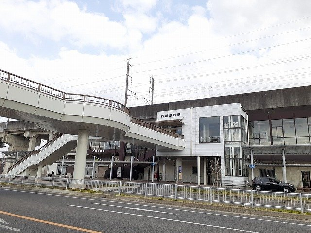 【周辺】 | トキメック　スカイ | 西那須野駅まで1300m