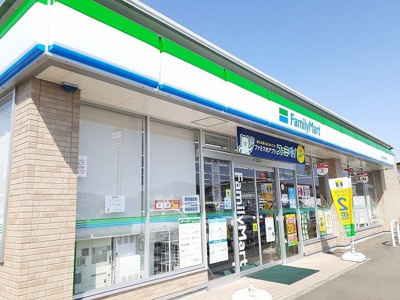【周辺】 | トキメック　スカイ | ファミリーマート那須塩原南郷屋まで350m