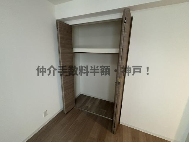 アルファスマート神戸狩口台　仲介手数料半額！の収納|収納のためのスペースです