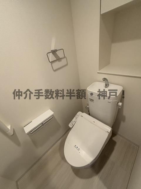 アルファスマート神戸狩口台　仲介手数料半額！のトイレ|清潔感のあるトイレです