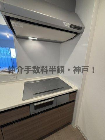 アルファスマート神戸狩口台　仲介手数料半額！のキッチン|キッチンでお料理をお楽しみください