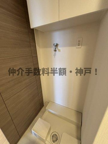 アルファスマート神戸狩口台　仲介手数料半額！のランドリースペース|洗濯パン