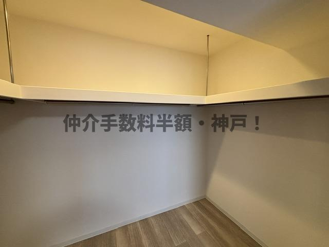 アルファスマート神戸狩口台　仲介手数料半額！の収納|ウオークインクローゼット