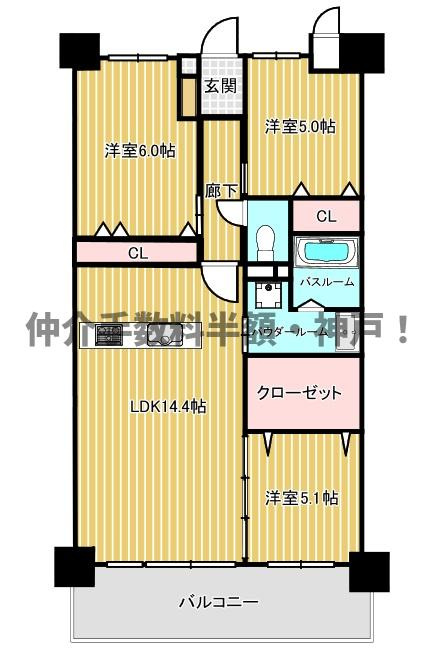 アルファスマート神戸狩口台　仲介手数料半額！の間取り|アルファスマート狩口台　