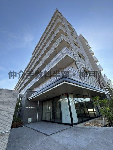 アルファスマート神戸狩口台　仲介手数料半額！の外観|物件の外観です