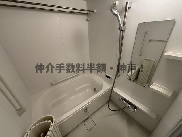 アルファスマート神戸狩口台　仲介手数料半額！の浴室|ゆったり過ごせるお風呂です