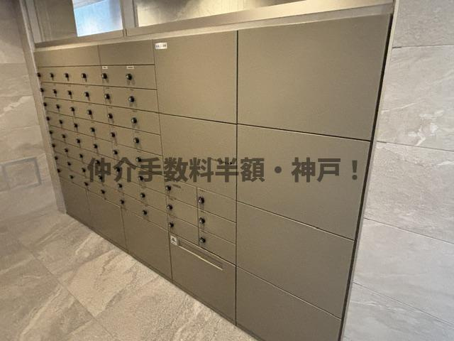 アルファスマート神戸狩口台　仲介手数料半額！のその他|宅配ボックス完備