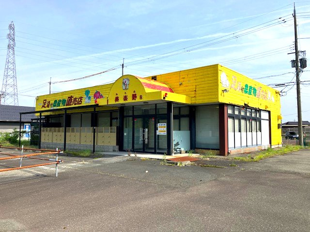 高島市マキノ町高木浜1丁目店舗の外観|外観も気になるポイント