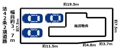 【区画図】 | 明石市魚住町清水 新築戸建 | ◆46坪以上で、3台駐車可能♪
　※車種による
◆令和8年12月完成予定♪