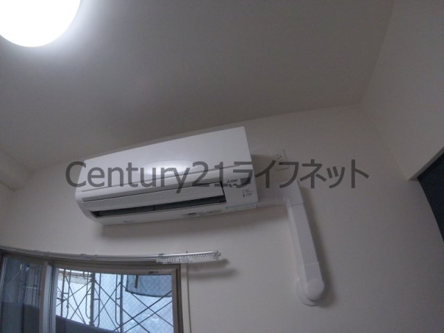 【設備】 | エルバ