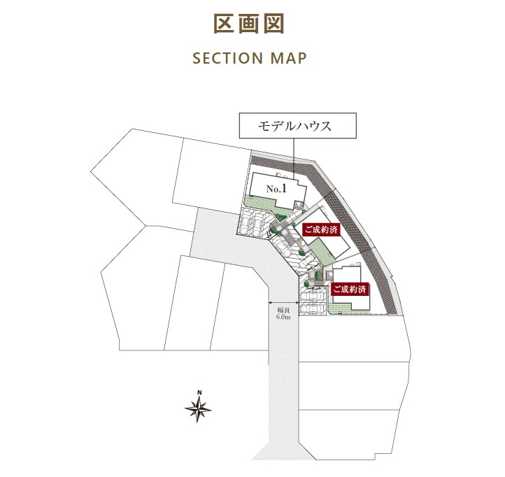四街道市もねの里４丁目の区画図