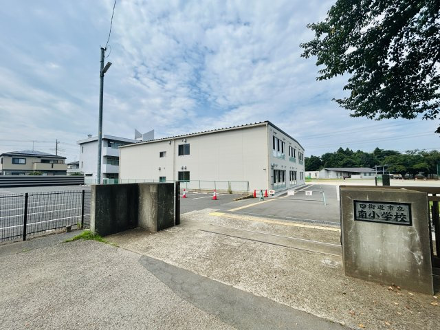 四街道市もねの里４丁目の周辺|南小学校