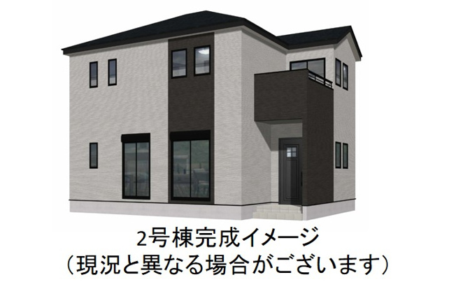 【外観パース】