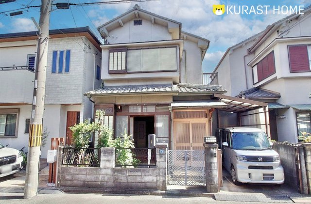長岡京市久貝2丁目　中古戸建