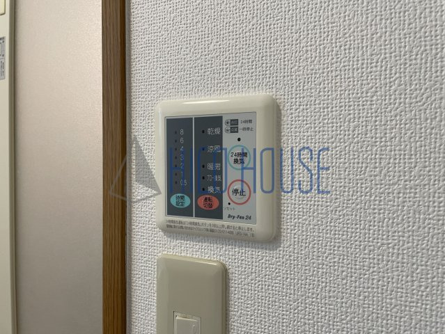 サニーエステートの設備