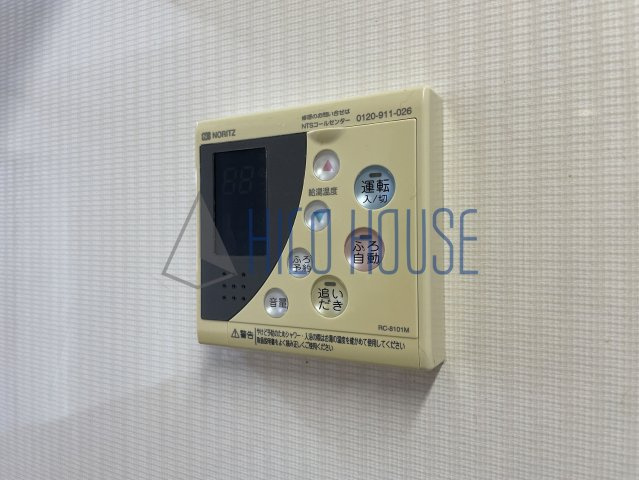 サニーエステートの設備