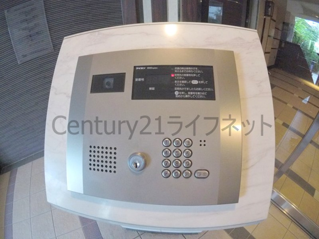 【その他共用部分】 | プレサンス天満ステーションフロント
