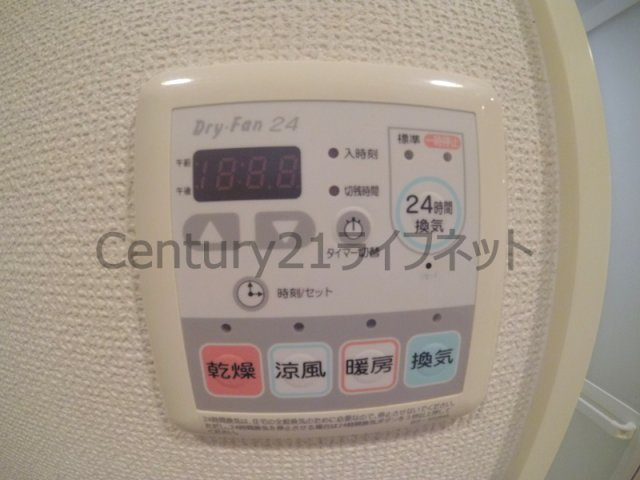 【浴室】 | プレサンス天満ステーションフロント