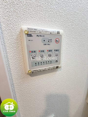 ベルエスパス箱崎のその他