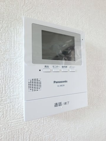 【セキュリティ】 | ハミングベイサイド
