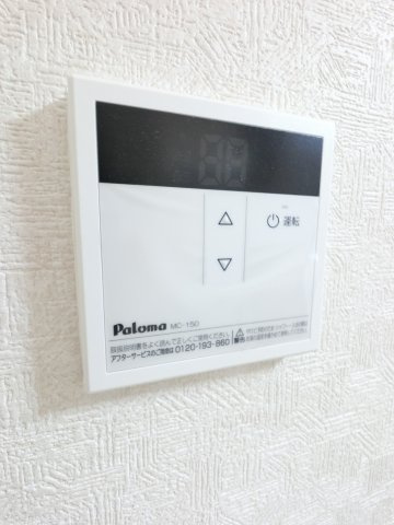 【設備】 | ハミングベイサイド
