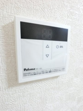 【設備】 | ハミングベイサイド