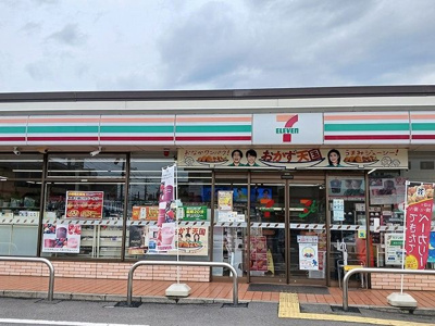 【その他】 | ヒカルサ川口里