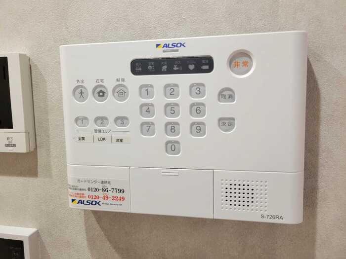D-residence安立のセキュリティ