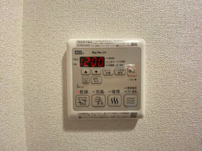 【設備】 | プレサンス鶴舞パーク＆ステーション